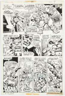 Milgrom, Al | Al Milgrom and Terry Austin Captain Marvel #46 Story Page 5 Original Art (Marvel, 1976).... | Heritage