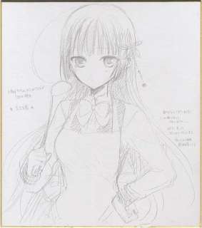 Tanaka Taisyo Handwritten Shishi "girls meal is bad 100 reasons" Benio | Mandarake (Big Web)