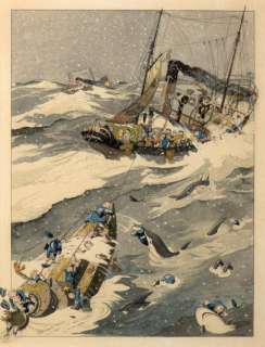 Calvo | La pêche miraculeuse Encre de Chine et aquarelle pour ce grand dessin | Millon