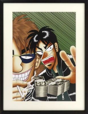 [Used] Cell drawing/original drawing with accessories) Yanmaga Original Art | eBay Europe (Buy It Now)