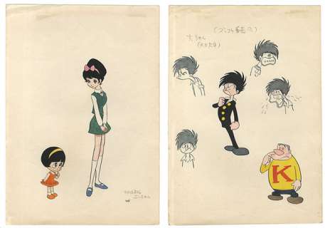 Ishinomori Shotaro Handwritten color illustration "Okashi na ano Kosarutobi Ecchan" 2 sheets | Mandarake (Big Web)