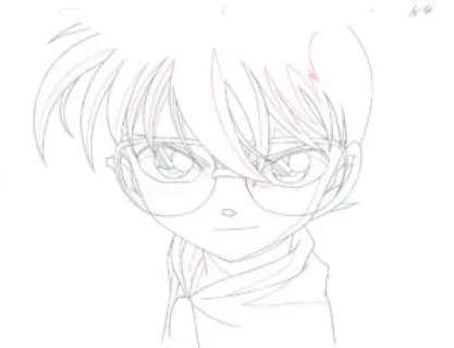 AOYAMA Gosho - DETECTIVE CONAN - 1255 – Détective Conan – Conan Edogawa – Doga A4
