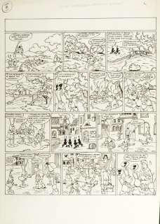 Szarlota Pawel (b. 1950), Jonka, Jonek & Kleks - In the | Desa Unicum