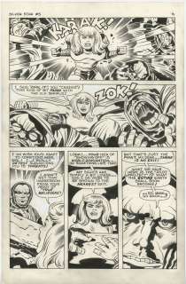 SILVER STAR Issue #5 Interior Page | ComicConnect