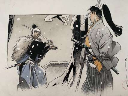 Michetz, Marc | Michetz, Marc - Dessin original couleur - Kogaratsu | Catawiki
