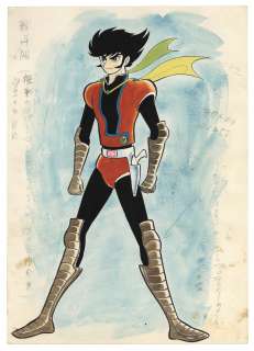Mazinga-Z: Works for Sale, Upcoming Auctions & Past Results