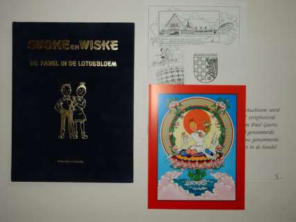 Geerts, Paul + Studio Vandersteen | Suske en Wiske - De parel in de lotusbloem - Fluwelen luxe Auteursexemplaar (X) - Met opdrachttekening + bijlagen - Cartonné - EO - (1991) | Catawiki