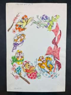 G. Carpi | G. Carpi - Winnie The Pooh - Page volante - Exemplaire unique - (1990) | Catawiki