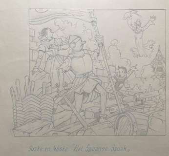 De Rop, Eduard (Edward) | Suske en Wiske / Bob et Bobette - Original drawing in pencil - based on the cover of "Het Spaanse spook" (Vier-kleurenreeks #150) - (1980s / 1990s) | Catawiki