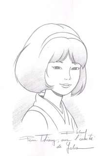 Leloup | Yoko Tsuno 24 en édition originale agrémenté d&… | Millon