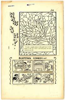 Carlson - WHAT IS IT?, PUZZLE FUN, Pg. 26 Original Comic Book Art (c. 1946) | Russ Cochran