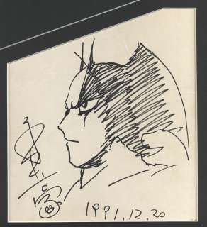 Go Nagai Hand-Drawn Shikishi Devilman