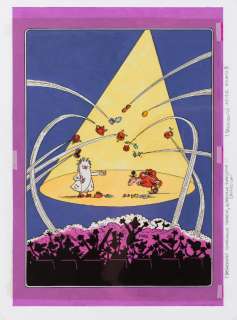 Tadeusz Baranowski (b. 1945)"Antresolka profesorka | Desa Unicum