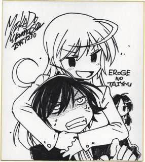 Mikado Muramasa Hand-drawn Shikishi Eroge No Taiyou | Mandarake (Big Web)