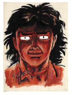 Masaaki Sato Hand-Drawn Color Illustration (Drawn On Top Of Printed Lines) "Dabide No Hoshi" Tatsuya Jinnou | Mandarake (Big Web)