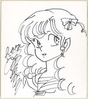 Rumiko Takahashi Hand-Drawn Shikishi Urusei Yatsura: Lum | Mandarake (Big Web)