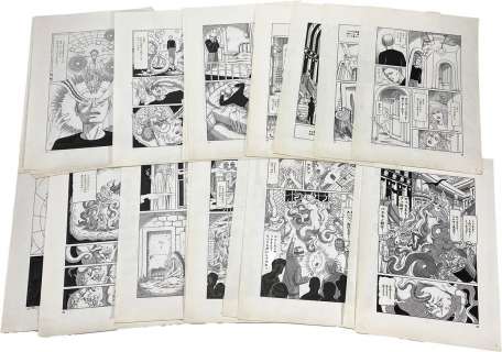 Koji Tani Hand-Drawn Manuscript Nyogtha Ikai no Tobira / Gokuraku Yokochou Ibun all 28 pages | Mandarake (Big Web)