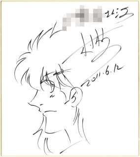 Kenichi Muraeda Hand-Drawn Shikishi | Mandarake (Big Web)