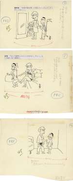 Yoshiji Suzuki Hand-Drawn Illustration 3 | Mandarake (Big Web)