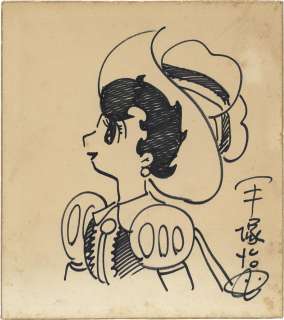 Osamu Tezuka Hand-Drawn Shikishi "Princess Knight (Ribbon no Kishi)" | Mandarake (Big Web)