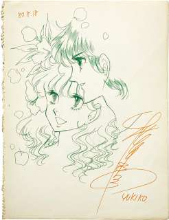 Sachiko Yokota Hand-Drawn Illustration | Mandarake (Big Web)