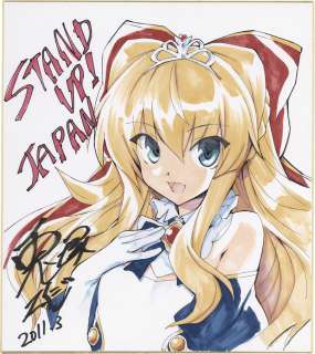 Eiji Usatsuka Hand-Drawn Color Shikishi "Noble Rige!" | Mandarake (Big Web)