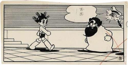 Osamu Tezuka Hand-drawn Comic Cel "Astro Boy (Tetsuwan Atom)" | Mandarake (Big Web)