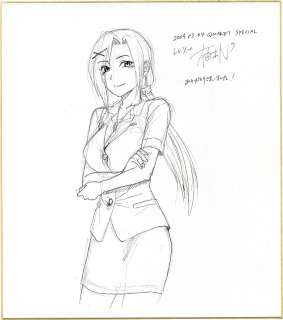 Yuzuki N’Hand-Drawn Shikishi | Mandarake (Big Web)