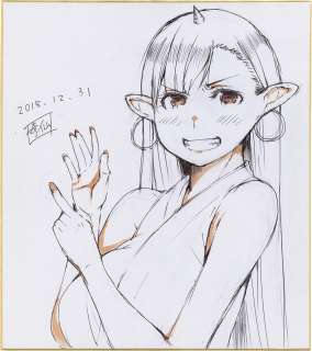 Kisen Hand-Drawn Color Shikishi "Kobutori Nii-san" Fascination | Mandarake (Big Web)