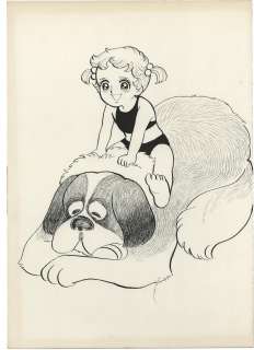 Yumiko Fujii Hand-Drawn Illustration | Mandarake (Big Web)