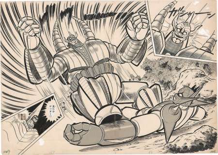 Ken Ishikawa Hand-Drawn Manuscript "Getter Robo G" | Mandarake (Big Web)