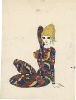 Brahma Taro Hand-Drawn Color Illustration | Mandarake (Big Web)