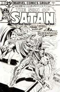 Ron Wilson and Joe Sinnott Son of Satan #5 Cover Original Art (Marvel, 1976). This infernal cover by two Marvel -