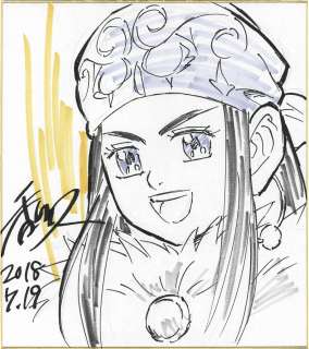 Hisashi Kagawa Hand-Drawn Color Shikishi "Golden Kamuy" Asirpa | Mandarake (Big Web)