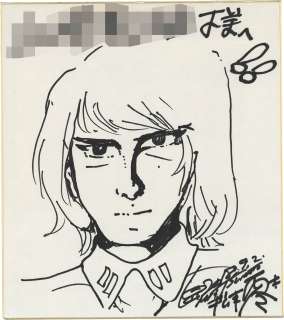 Leiji Matsumoto Hand-Drawn Shikishi "Space Battleship Yamato" | Mandarake (Big Web)