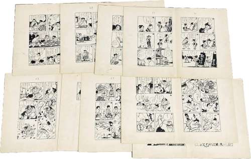 Jiro Ota Hand-Drawn Manuscript "Ganbare! Ganta" 9 sheets set | Mandarake (Big Web)