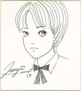 Junji Ito Hand-Drawn Shikishi "Uzumaki"