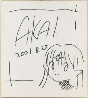 Takami Akai Hand-Drawn Shikishi "Banner of the Stars" | Mandarake (Big Web)