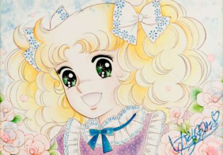 Yumiko Igarashi Candy Candy Illustration Originale (2009-12-09)....