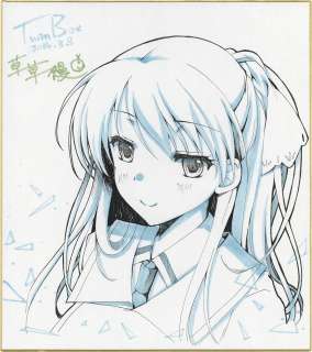 Kusagusan (Twin Box) Hand-Drawn Color Shikishi | Mandarake (Big Web)