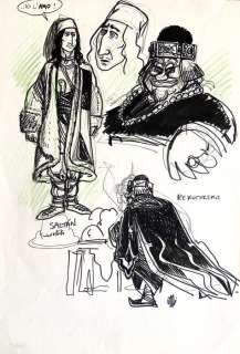 Magnus | Magnus - Studio originale | Catawiki