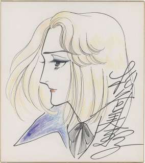 Mieko Matsutani Hand-Drawn Color Shikishi | Mandarake (Big Web)