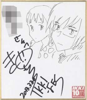 Mohiro Kitoh Hand-Drawn Shikishi (Mini Size) " Bokura ’s" | Mandarake (Big Web)
