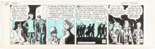 Caniff, Milton | Milton Caniff Terry and the Pirates Daily Comic Strip Original Art dated 8-25-39 (Chicago Tribune-N.Y. News Syndic... | Heritage