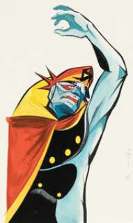 Casshern Braiking Boss/Burai Original Model Sheet Drawing Original Art (Weekly Shonen Jump, 1980s). ...