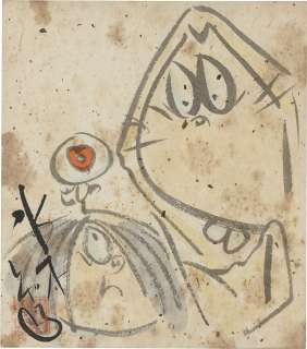 Shigeru Mizuki’s Hand-Drawn Color Shikishi "GeGeGe no Kitaro" | Mandarake (Big Web)