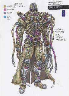 Yasushi Nirasawa hand-drawn color illustration (line printed)"Gokaijer/Zai’en" | Mandarake (Big Web)