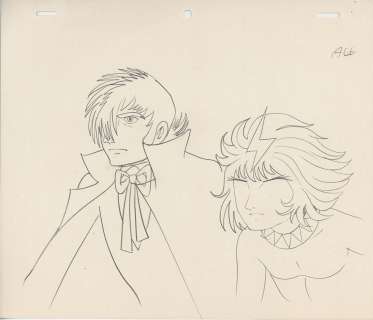 Osamu Tezuka’s Hand-Drawn Anime Gengas "Bandar Book" Bander BJ 4 sheets | Mandarake (Big Web)