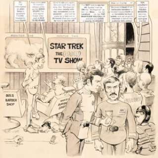 Mort Drucker MAD #216 "Star Blecch, The (Gacck!) Motion Picture" Complete 7-Page Story Original Art (EC, 1980). (Total: 7 Original Art)