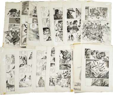 Ken Tsukikage’s handwritten Hand-Drawn Manuscript "The Soryusha" 31 pages | Mandarake (Big Web)